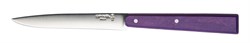 Нож столовый Opinel №125, нержавеющая сталь, пурпурный, 001587 - фото 100967