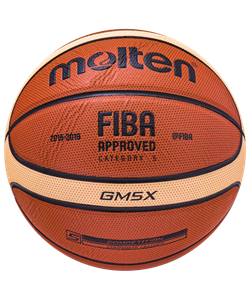 Мяч баскетбольный BGM5X №5, FIBA approved - фото 46927