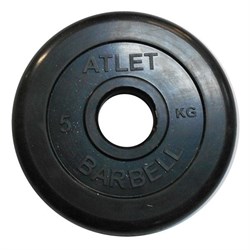 Диск обрезиненный черный Atlet Barbell d-51 мм 5 кг - фото 77054