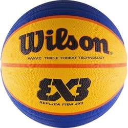 Мяч баскетбольный для стритбола Wilson FIBA3x3 Replica арт.WTB1033XB р.6 - фото 78295