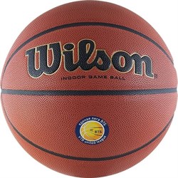 Мяч баскетбольный Wilson Solution VTB24 арт.WTP000265 р.7 - фото 79029