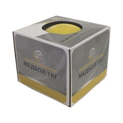 Медбол Lite Weights 1701LW 1кг (Желтый) - фото 79775