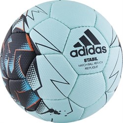 Мяч гандбольный Adidas Stabil Replique р.2 арт.CD8588 - фото 81340