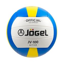 Мяч волейбольный Jogel JV-100 - фото 83318