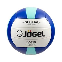 Мяч волейбольный Jogel JV-110 - фото 83322