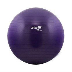 Мяч гимнастический Starfit GB-101 75 см антивзрыв, фиолетовый - фото 83792