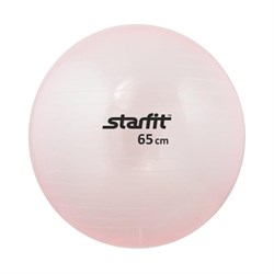 Мяч гимнастический Starfit GB-105 65 см розовый - фото 83813