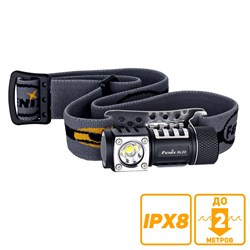 Налобный фонарь Fenix HL50 Cree XM-L2 (Т6) - фото 92085