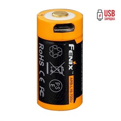 Аккумулятор 16340 Fenix 700 mAh Li-ion с разъемом для USB - фото 93139