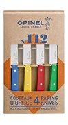 Набор ножей Opinel №112, нержавеющая сталь, 001233