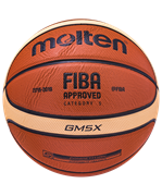 Мяч баскетбольный BGM5X №5, FIBA approved