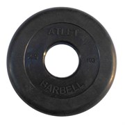 Диск обрезиненный черный Atlet Barbell d-51 2,5 кг