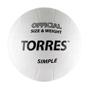 Мяч волейбольный Torres Simple арт. V30105 р.5