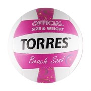 Мяч для пляжного волейбола Torres Beach Sand Pink арт. V30085B р.5