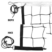 Сетка волейбольная FS№6 9,5х1 м