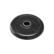 Диск обрезиненный черный Arsenal Barbell d-26 2,5 кг