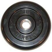 Диск обрезиненный черный Mb Barbell d-26 2.5 кг