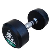 Гантели (2шт) 8кг Dfc Powergym DB002-8