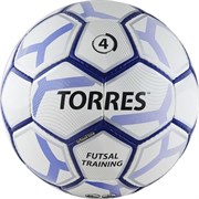 Мяч футзальный Torres Futsal Training р.4 арт.F30644