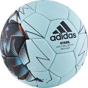 Мяч гандбольный Adidas Stabil Replique р.1 арт.CD8588