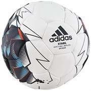 Мяч гандбольный Adidas Stabil Sponge р.1 арт.CD8591