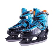 Коньки ледовые раздвижные Ice Blade Skyline р.L/38-41