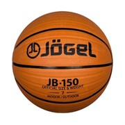 Мяч баскетбольный Jogel JB-150 №7