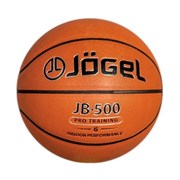 Мяч баскетбольный Jogel JB-500 №6