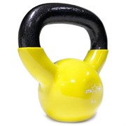 Гиря чугунная с виниловым покрытием Starfit DB-401 4 кг желтая