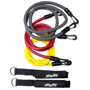 Комплект съемных эспандеров Starfit ES-605 с ручками