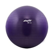 Мяч гимнастический Starfit GB-101 55 см антивзрыв, фиолетовый