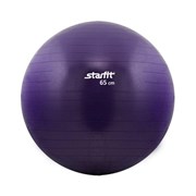 Мяч гимнастический Starfit GB-101 65 см антивзрыв, фиолетовый