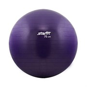 Мяч гимнастический Starfit GB-101 75 см антивзрыв, фиолетовый