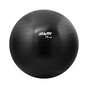 Мяч гимнастический Starfit GB-101 75 см антивзрыв, черный