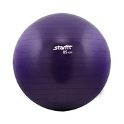 Мяч гимнастический Starfit GB-101 85 см антивзрыв, фиолетовый