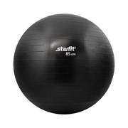 Мяч гимнастический Starfit GB-101 85 см антивзрыв, черный