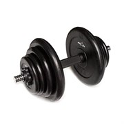 Гантель разборная обрезиненная Starfit DB-702 20 кг