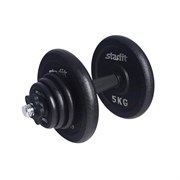 Гантель разборная чугунная Starfit DB-703 16 кг