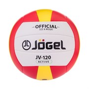 Мяч волейбольный Jogel JV-120 р.5