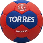 Мяч гандбольный Torres Training арт.H30050  р.0