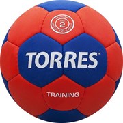 Мяч гандбольный Torres Training арт.H30052  р.2