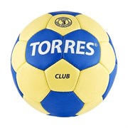 Мяч гандбольный Torres Club арт.H30043 р.3