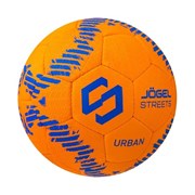 Мяч футбольный Jogel JS-1110 Urban р.5 оранжевый