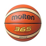 Мяч баскетбольный Molten BGN7X р.7