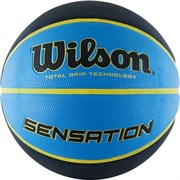 Мяч баскетбольный Wilson Sensation арт.WTB9118XB0702 р.7