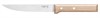 Нож столовый Opinel №120, деревянная рукоять, нержавеющая сталь, 001820 - фото 100923