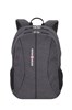 Рюкзак SWISSGEAR 13'', cерый, ткань Grey Heather/ полиэстер 600D PU , 33х16х45 см, 23 л - фото 110346