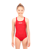 Купальник спортивный Solid Swim Pro Jr Red/White - фото 50577