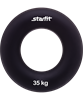 Эспандер кистевой ES-404 "Кольцо", диаметр 8,8 см, 35 кг, чёрный - фото 59367
