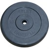 Диск обрезиненный черный Atlet Barbell d-26 10 кг - фото 75957